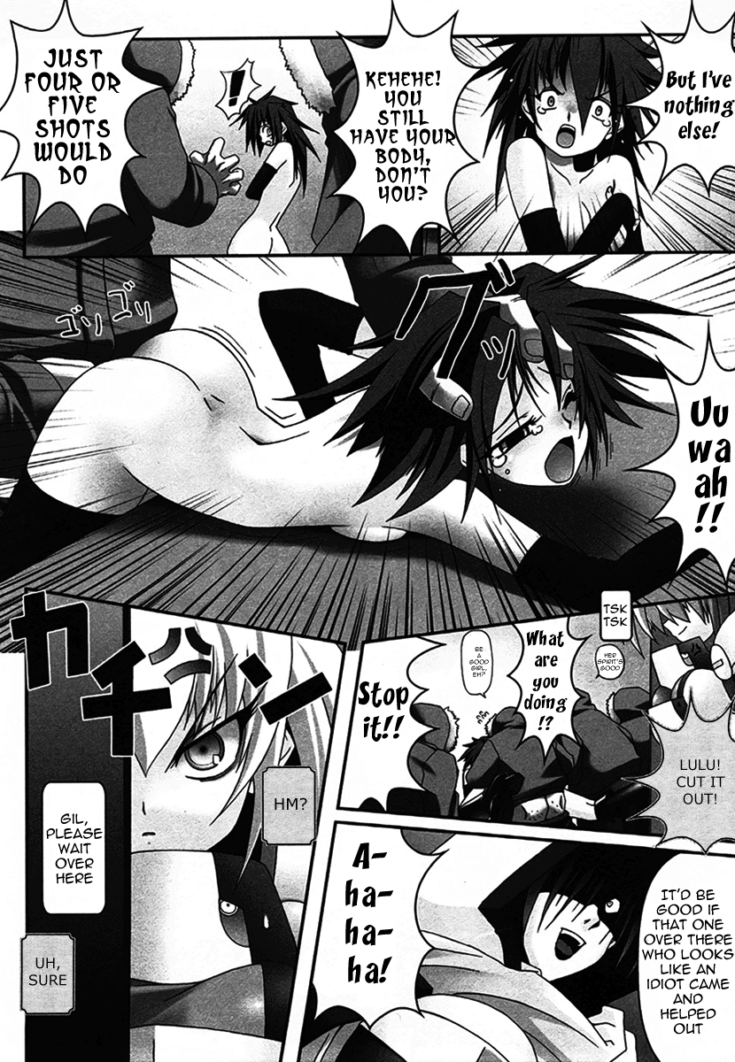 Infinite Blade Limited Gambler 第18页