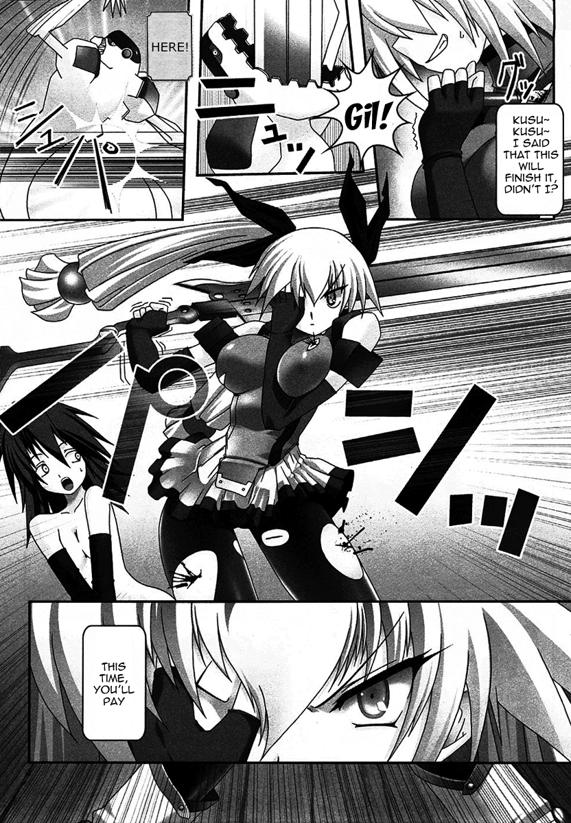 Infinite Blade Limited Gambler 第26页