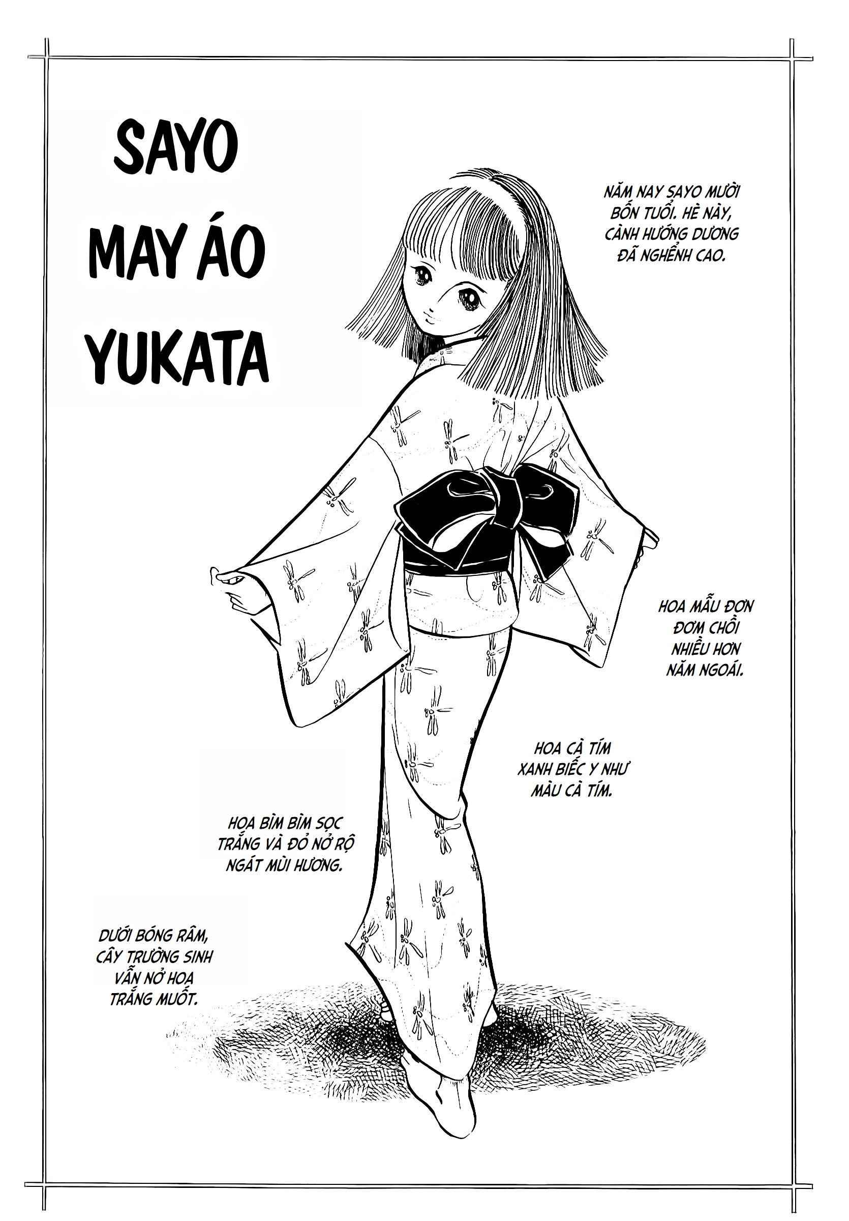 Sayo's Self Made Yukata Oneshot 第1页
