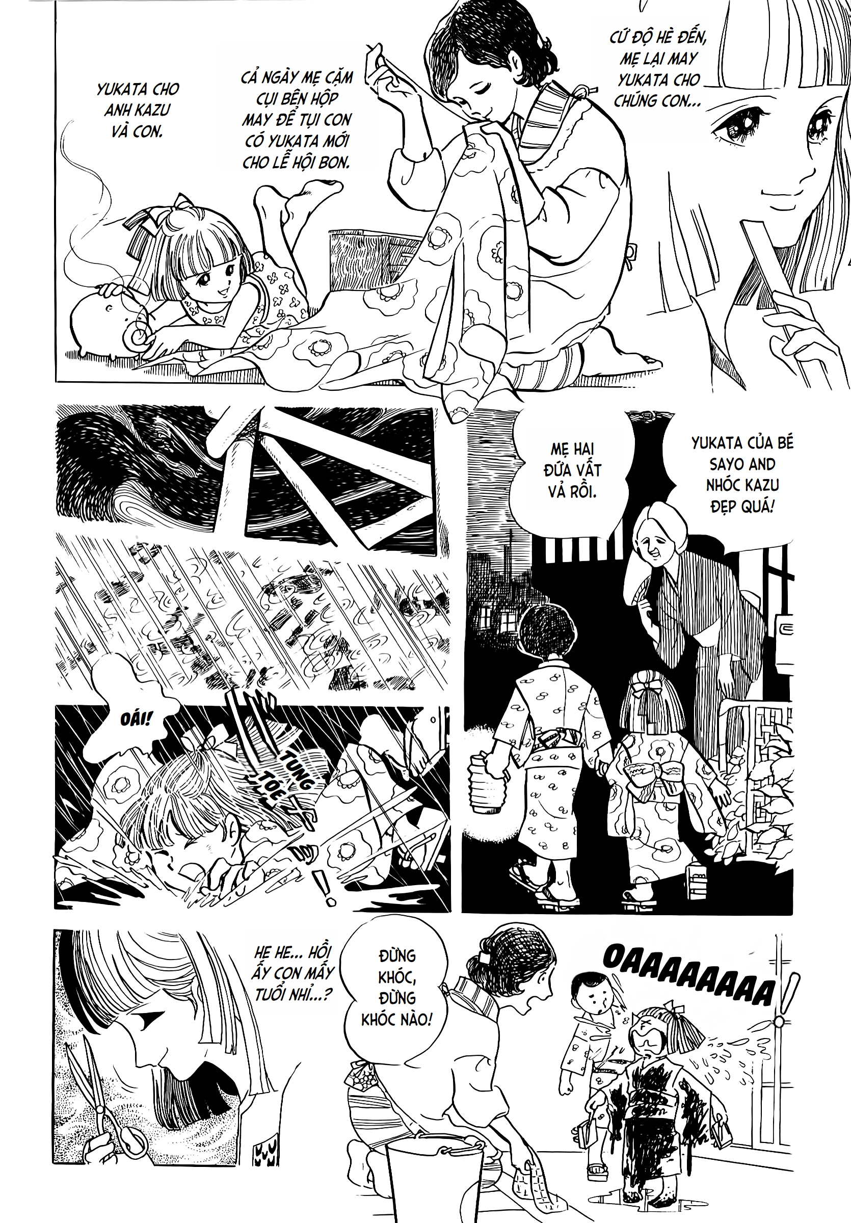 Sayo's Self Made Yukata Oneshot 第4页