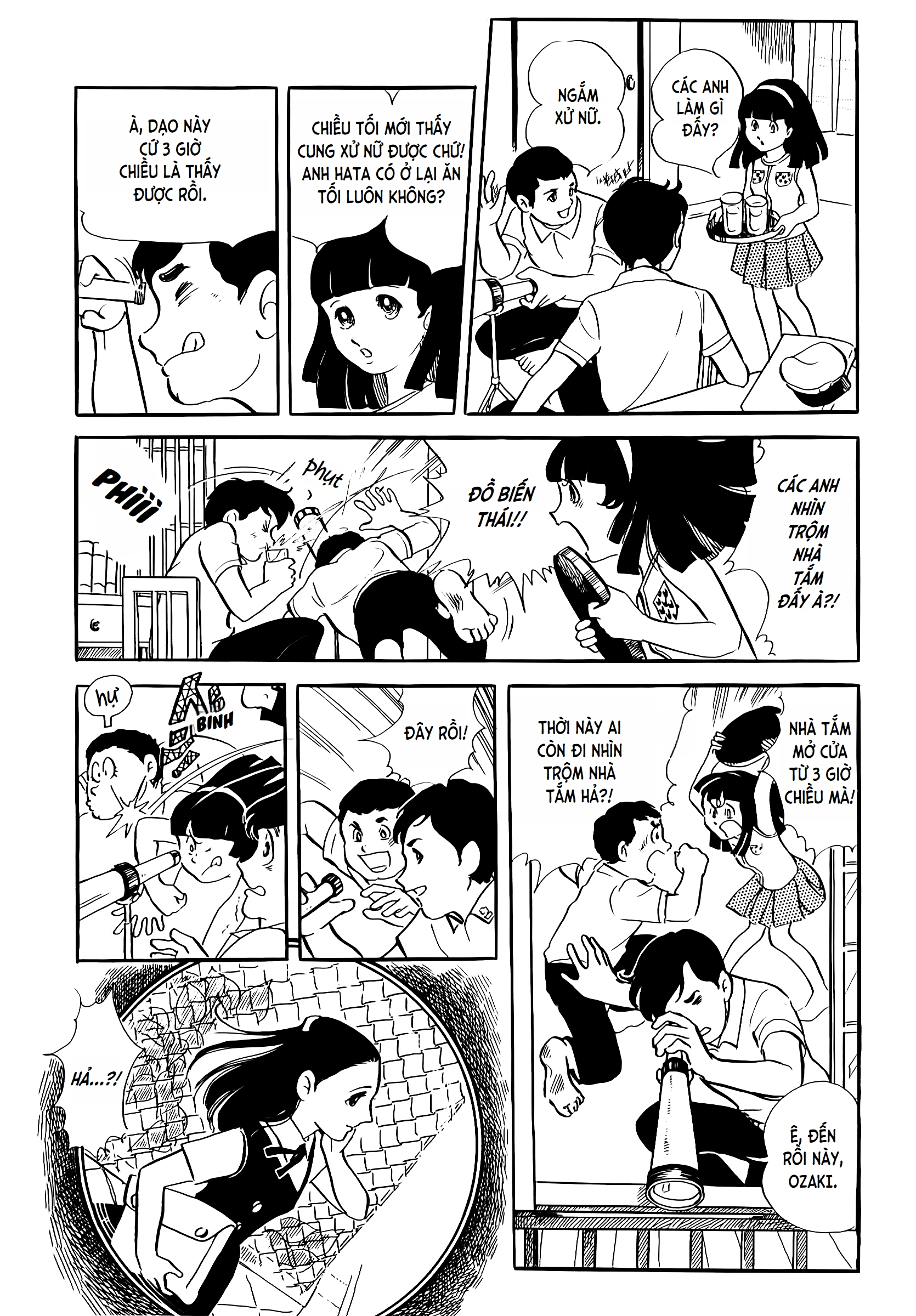 Sayo's Self Made Yukata Oneshot 第7页