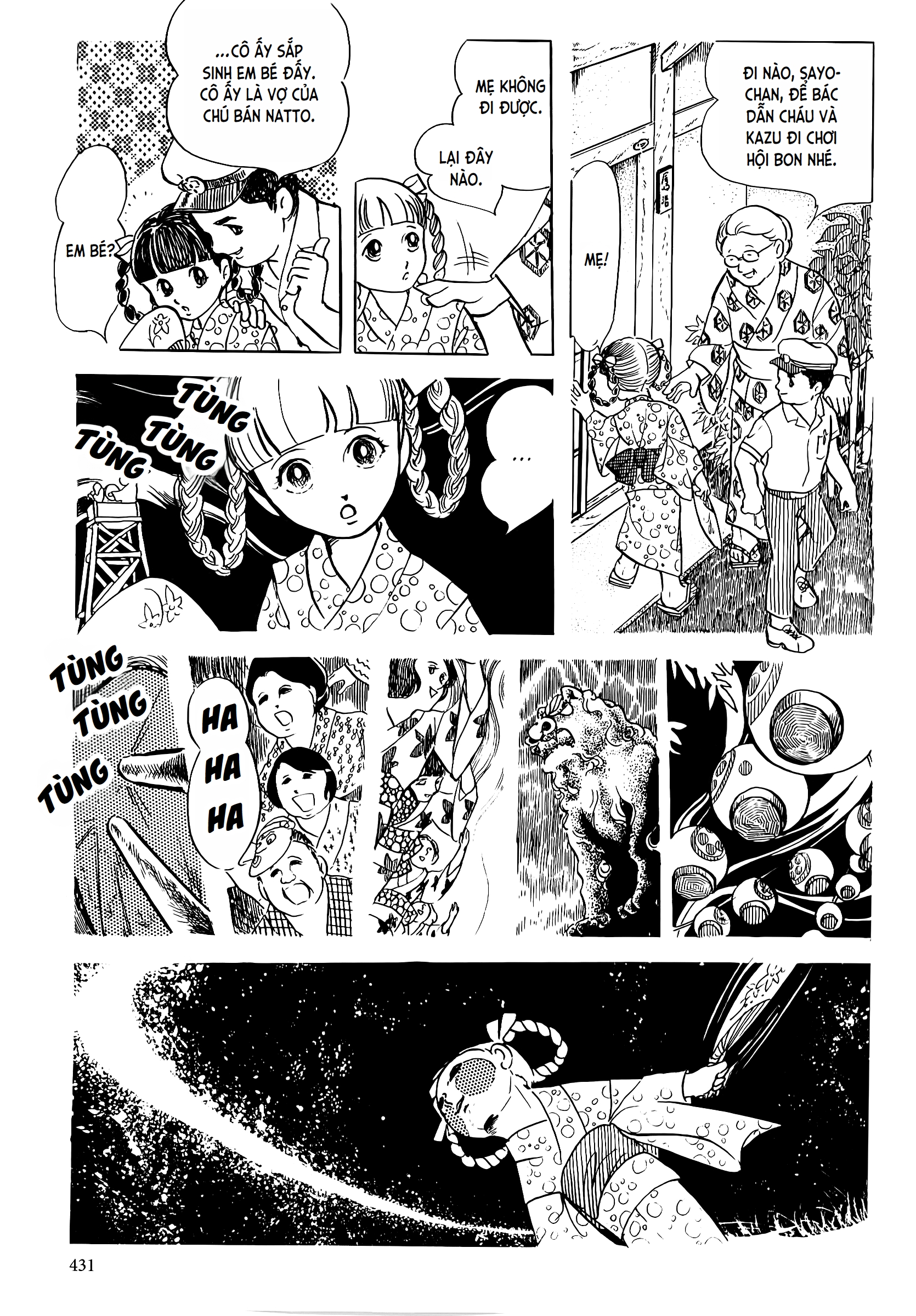 Sayo's Self Made Yukata Oneshot 第9页