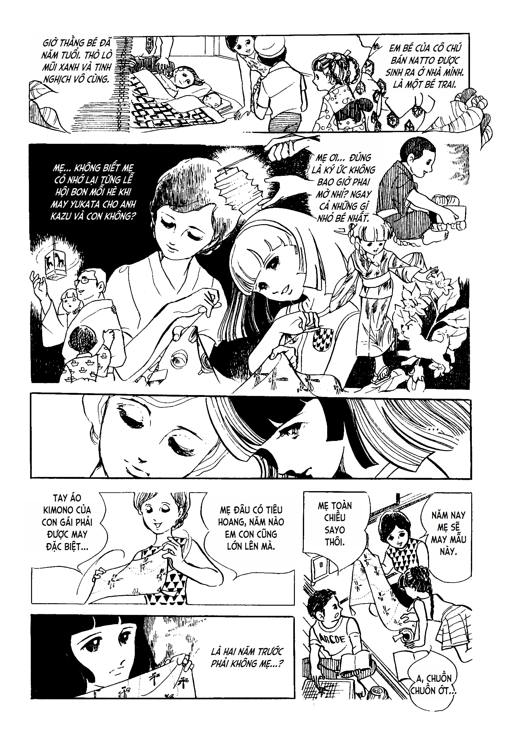 Sayo's Self Made Yukata Oneshot 第10页