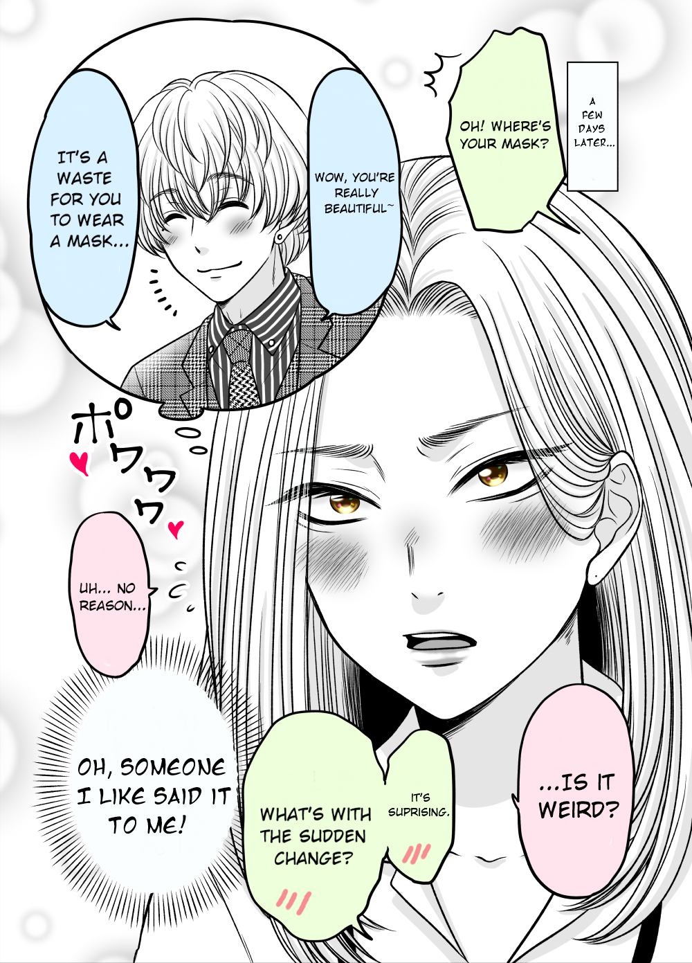Motoyan Musume, Koi o Suru 第2页