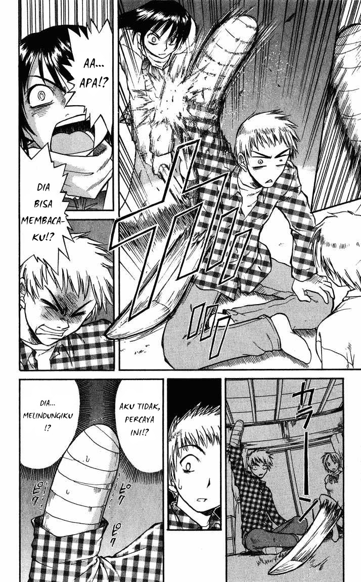 Midori Days Ch. 1 第26页