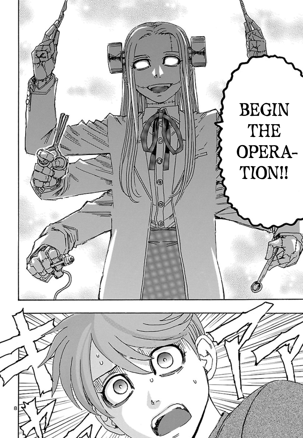 Franken Fran Frantic 第8页