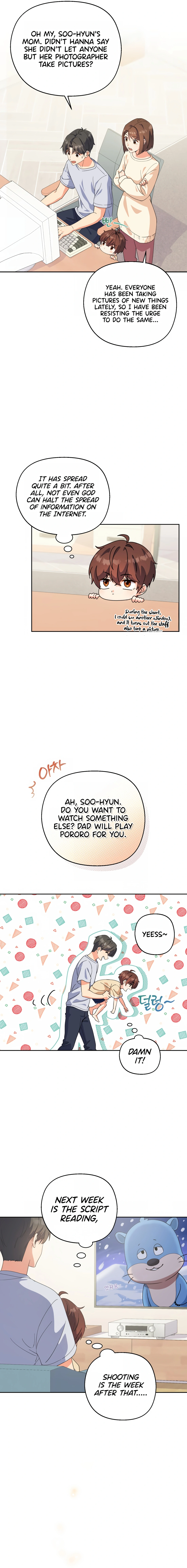 This Life Starts as a Child Actor Ch. 5 第11页