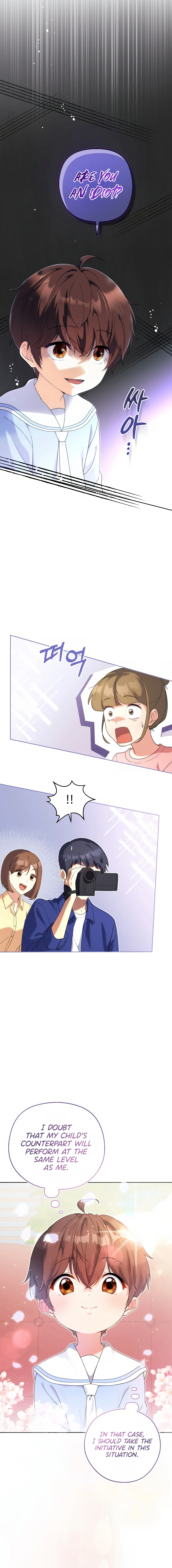 This Life Starts as a Child Actor Ch. 5 第4页