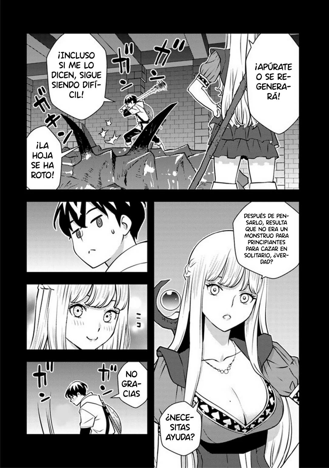 Isekai-gaeri no Yuusha wa, Dungeon ga Shutsugen Shita Genjitsu Sekai de, Influencer ni Natte Kane o Kasegimasu! Vol. 1 Ch. 3.1 第13页