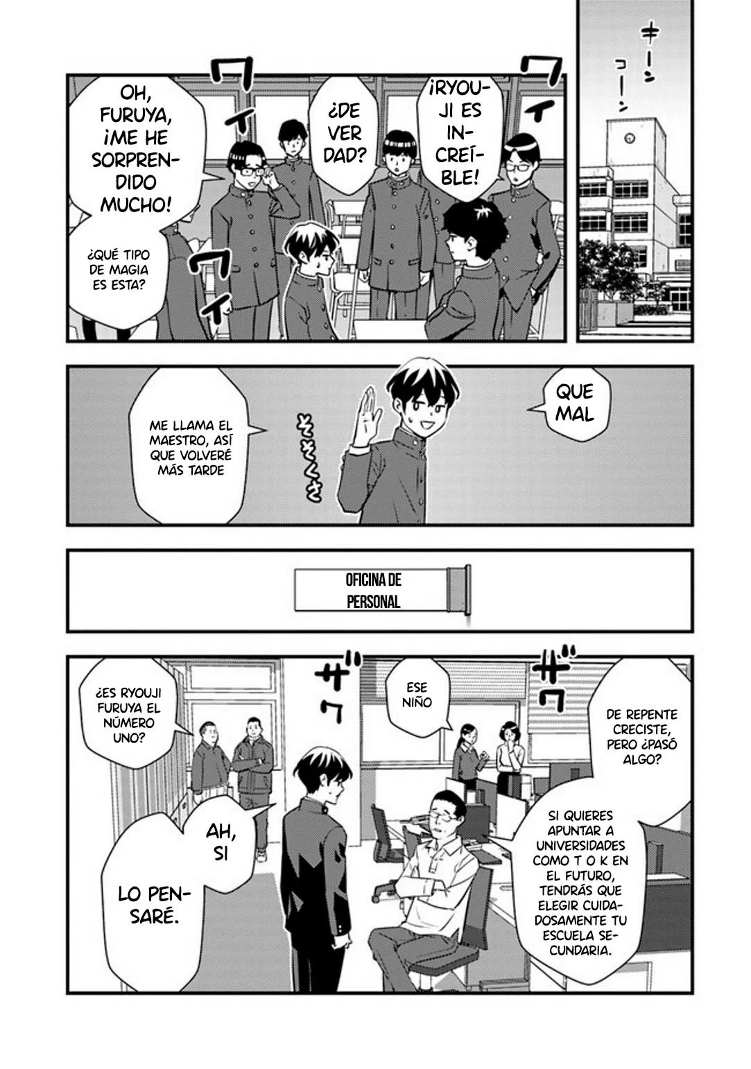Isekai-gaeri no Yuusha wa, Dungeon ga Shutsugen Shita Genjitsu Sekai de, Influencer ni Natte Kane o Kasegimasu! Vol. 1 Ch. 3.1 第26页