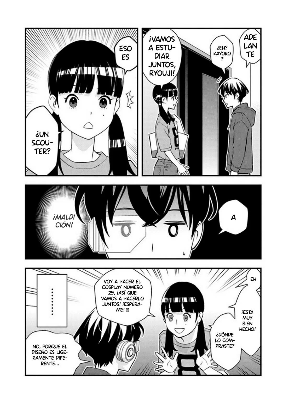 Isekai-gaeri no Yuusha wa, Dungeon ga Shutsugen Shita Genjitsu Sekai de, Influencer ni Natte Kane o Kasegimasu! Vol. 1 Ch. 3.1 第6页