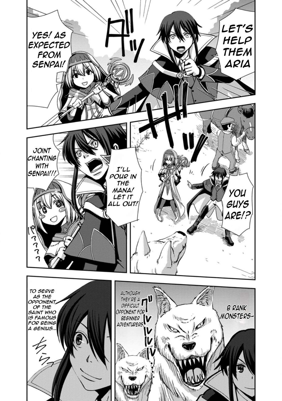 "Maryoku Mugen" no Mana Porter Vol. 1 Ch. 1 第18页