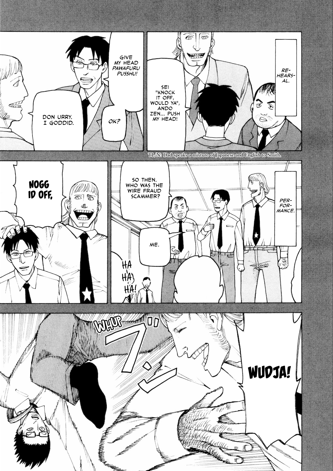 Kyouko to Tousan Dad and My Younger Sister 第13页
