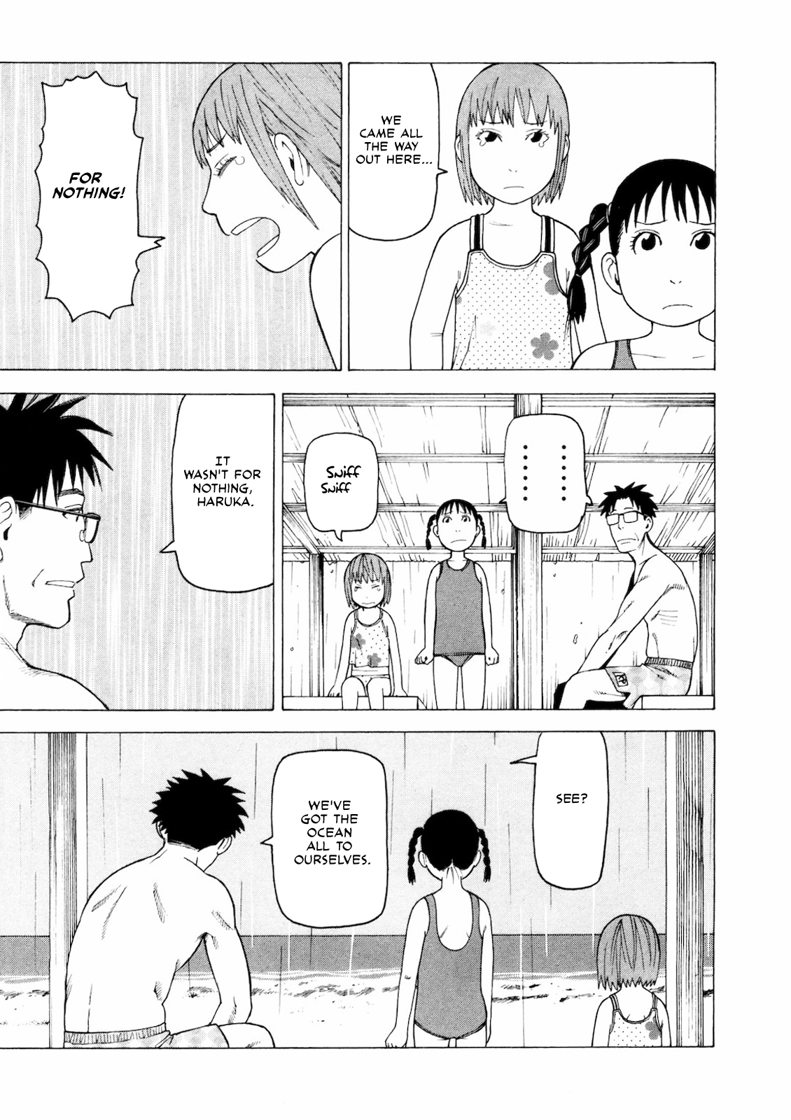 Kyouko to Tousan Dad and My Younger Sister 第3页