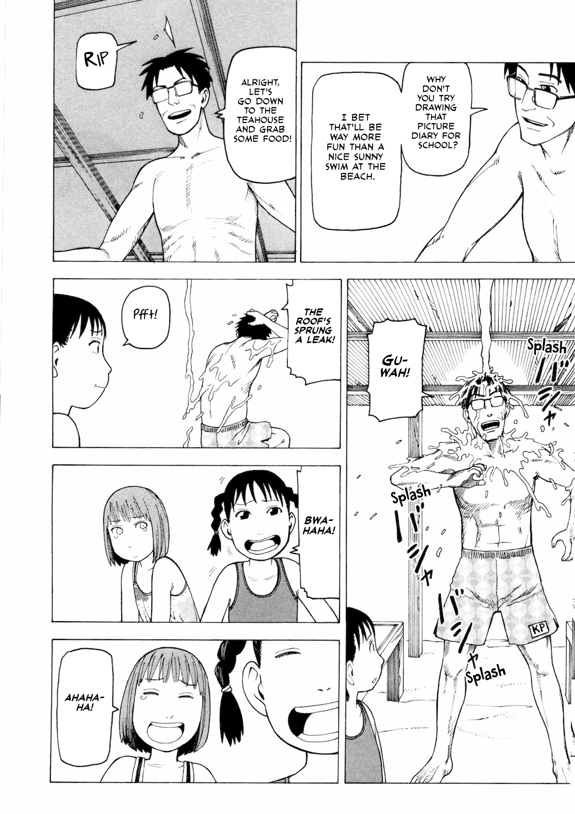 Kyouko to Tousan Dad and My Younger Sister 第4页