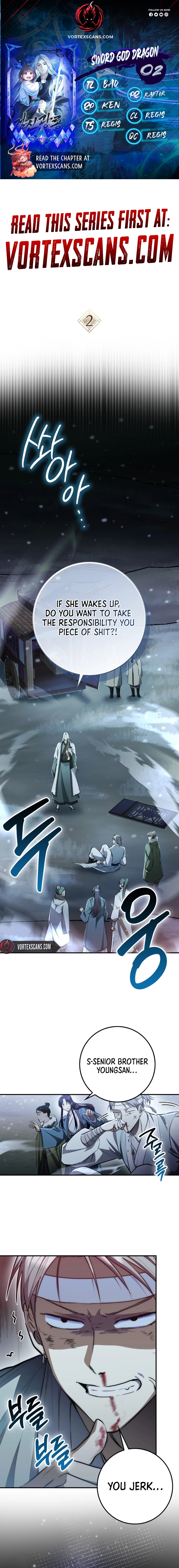 Sword God: Dragon of Light Ch. 2 第1页