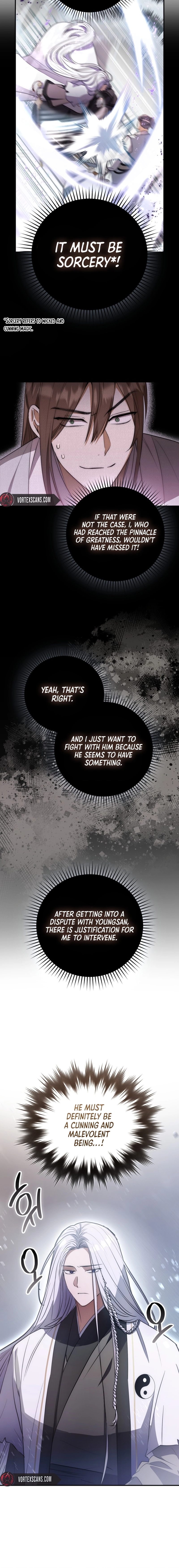 Sword God: Dragon of Light Ch. 2 第12页
