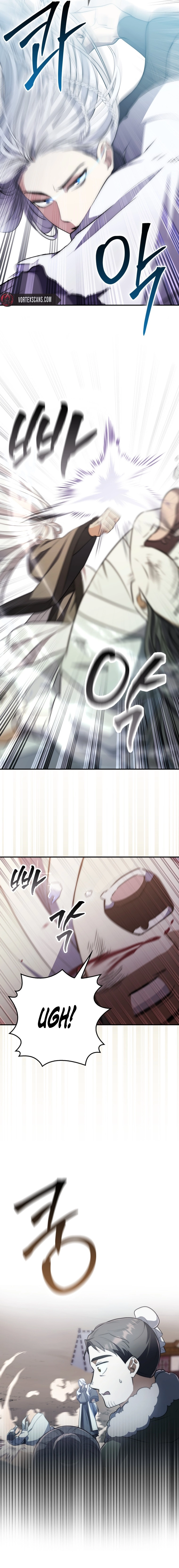 Sword God: Dragon of Light Ch. 2 第17页