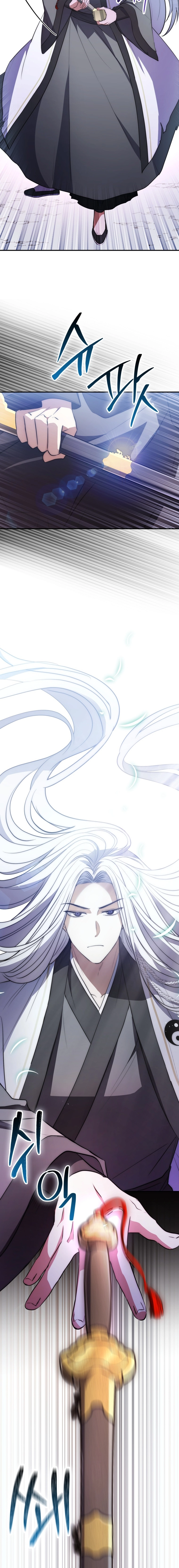 Sword God: Dragon of Light Ch. 2 第19页