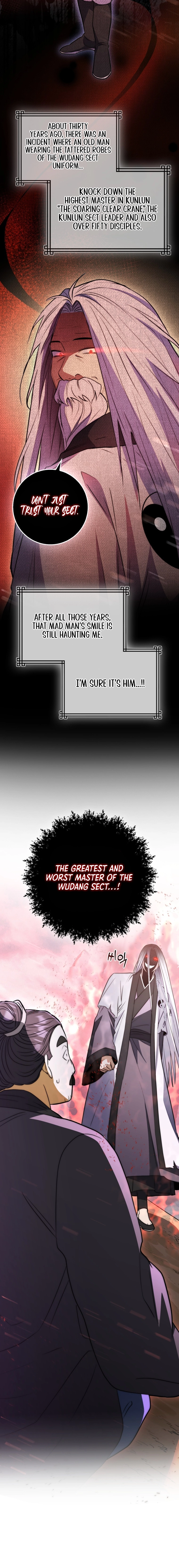 Sword God: Dragon of Light Ch. 2 第26页