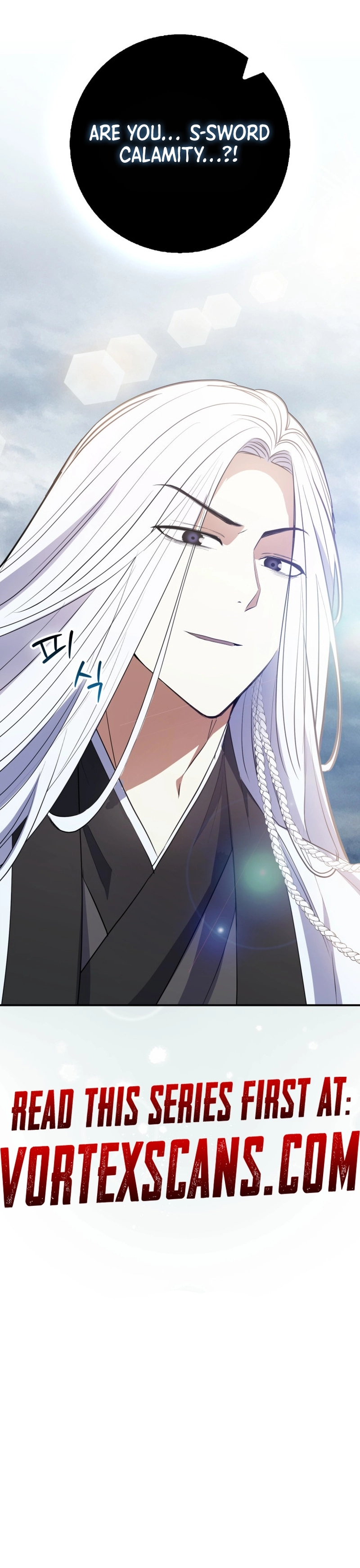 Sword God: Dragon of Light Ch. 2 第27页