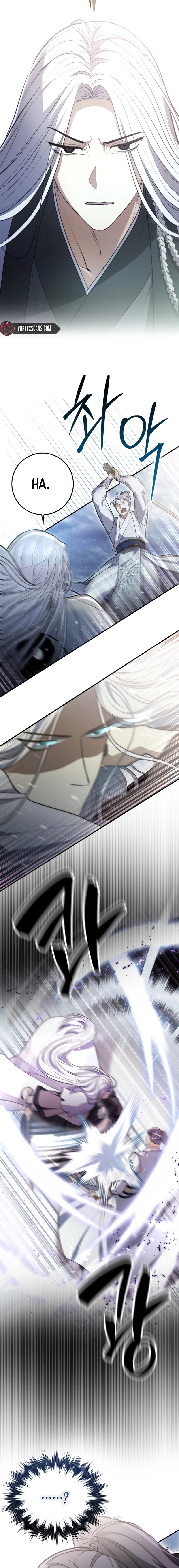 Sword God: Dragon of Light Ch. 2 第7页