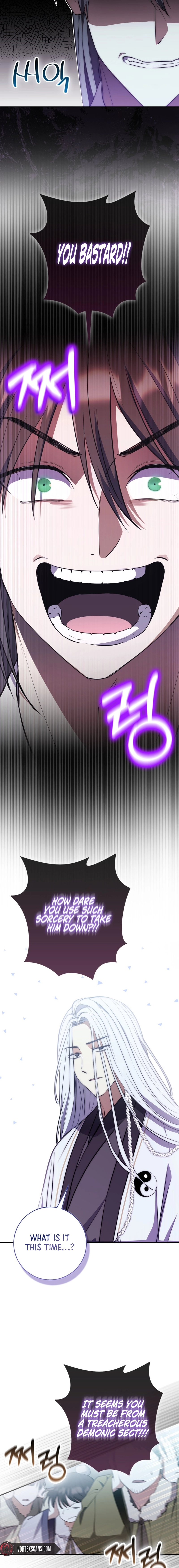 Sword God: Dragon of Light Ch. 2 第10页