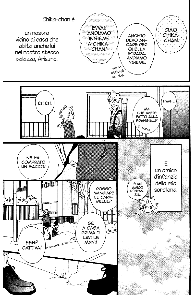 Te wo Tsunagou yo Vol. 1 Ch. 1 第17页