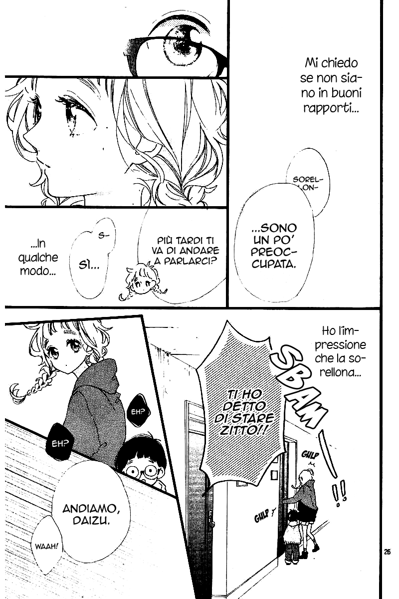 Te wo Tsunagou yo Vol. 1 Ch. 1 第31页