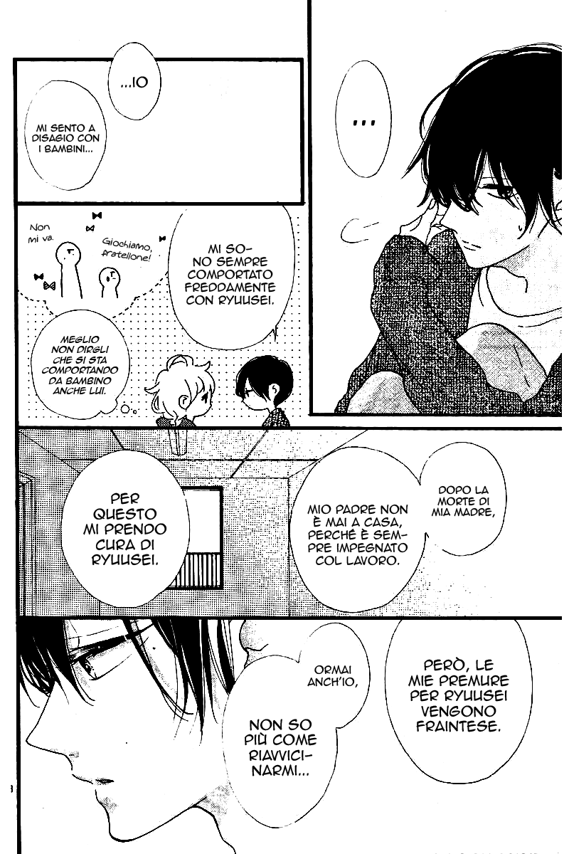 Te wo Tsunagou yo Vol. 1 Ch. 1 第38页