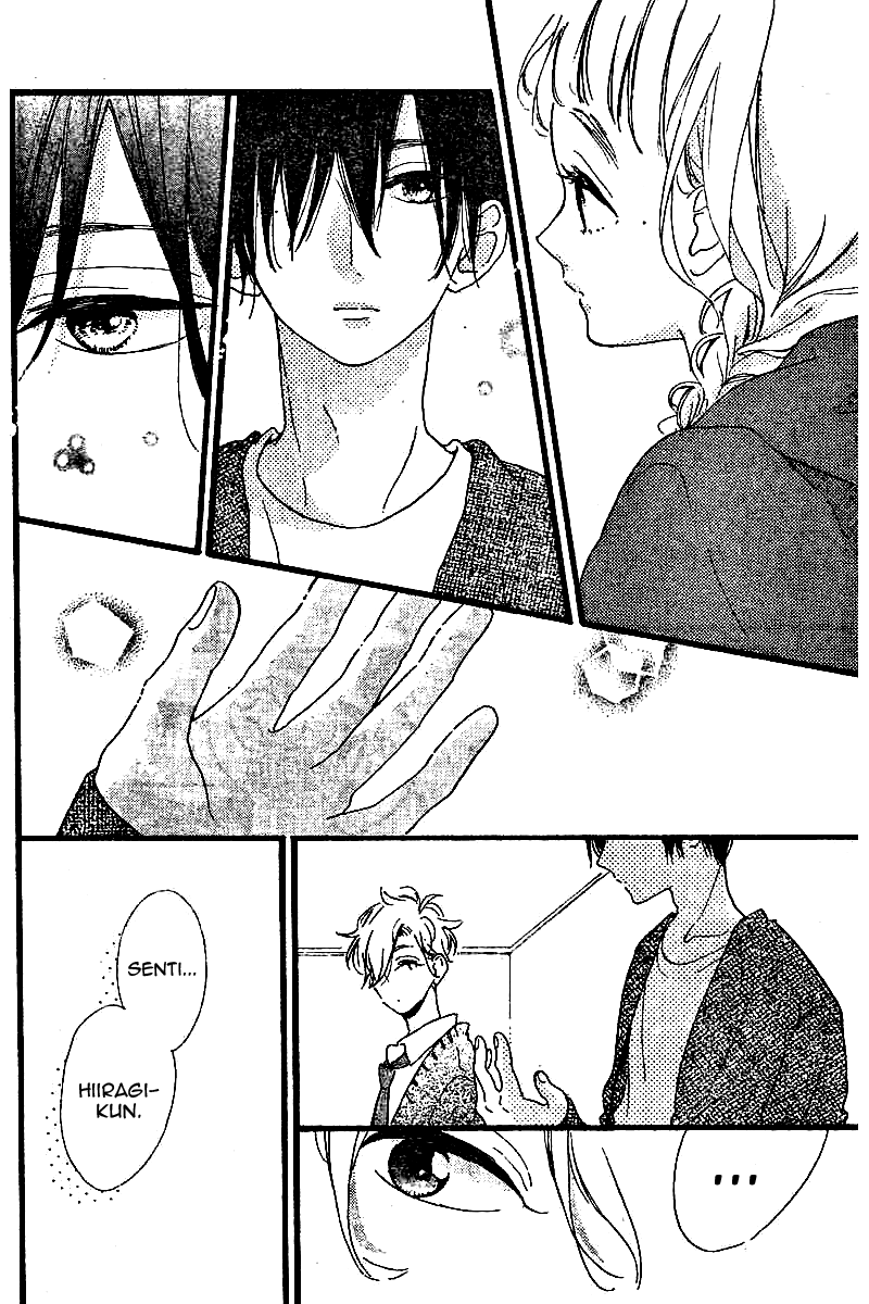 Te wo Tsunagou yo Vol. 1 Ch. 1 第54页