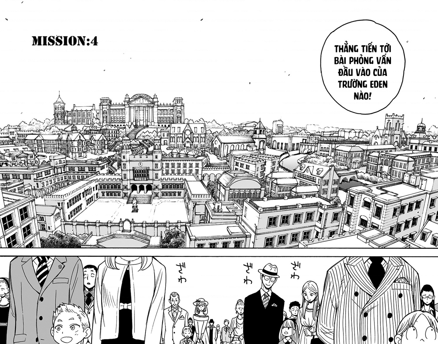 SPY×FAMILY Vol. 1 Ch. 4 第2页