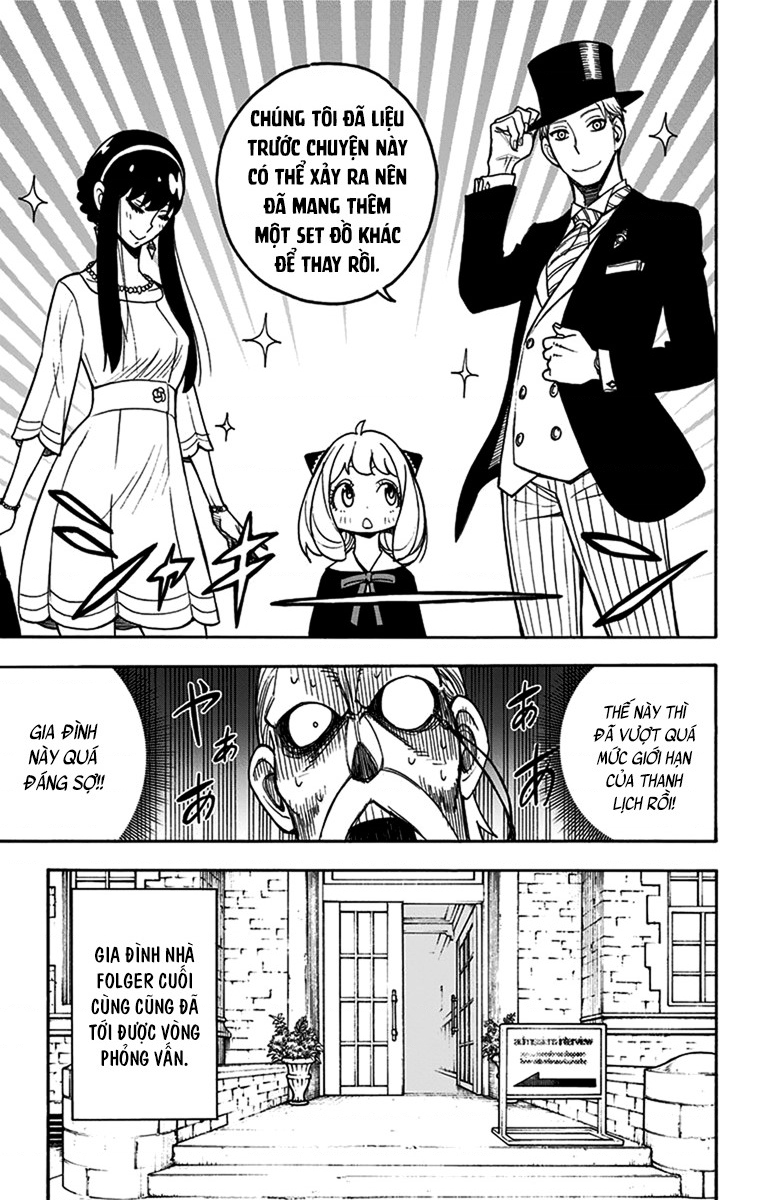 SPY×FAMILY Vol. 1 Ch. 4 第24页