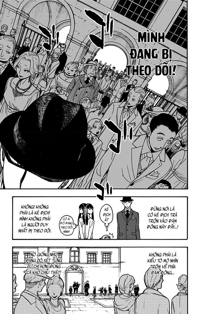 SPY×FAMILY Vol. 1 Ch. 4 第4页