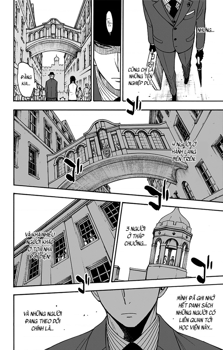 SPY×FAMILY Vol. 1 Ch. 4 第5页
