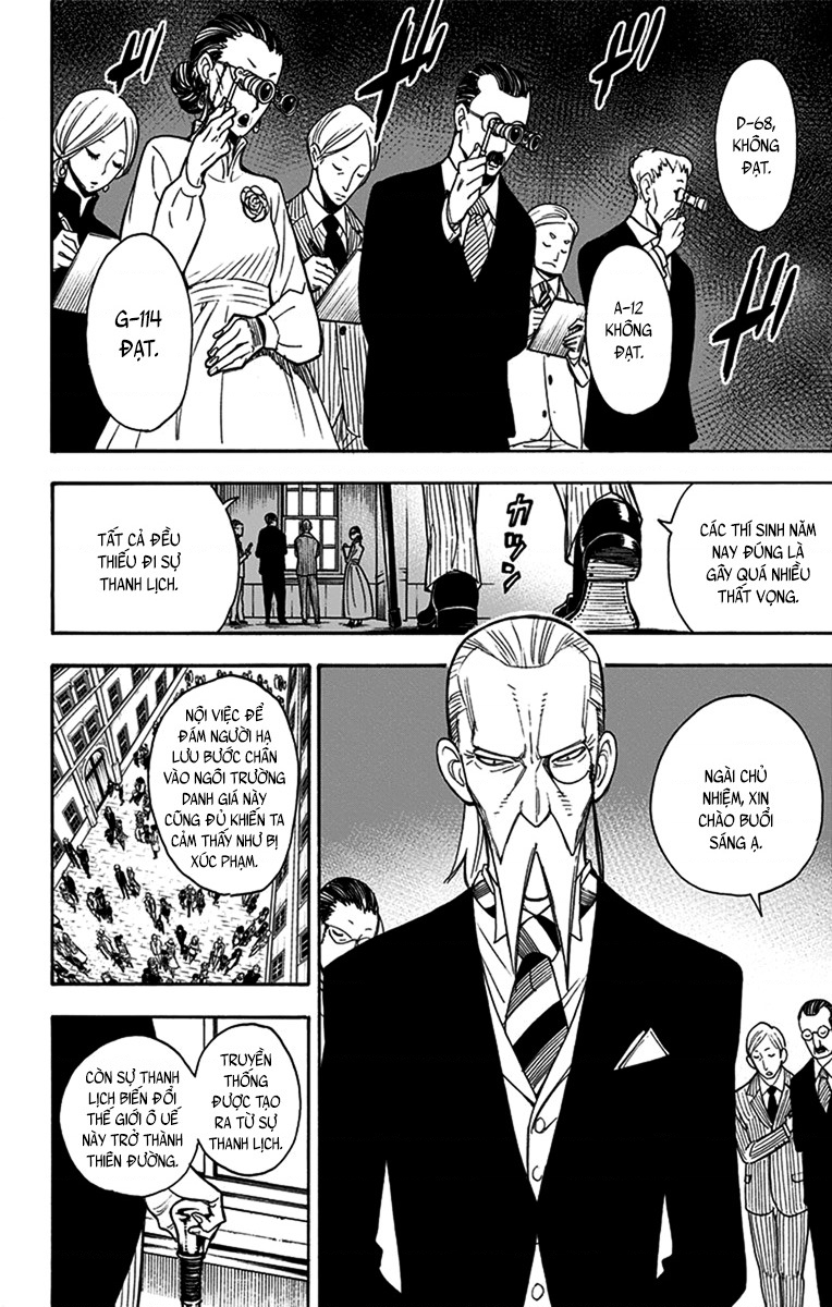SPY×FAMILY Vol. 1 Ch. 4 第7页
