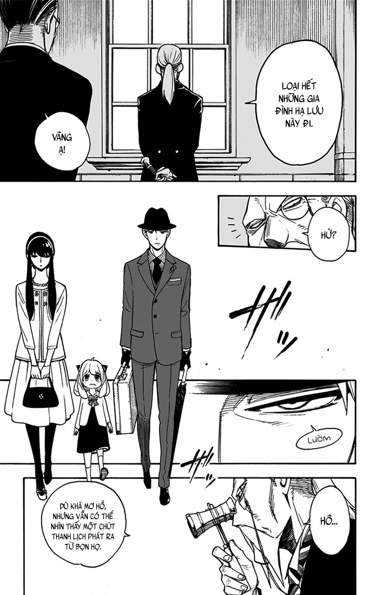 SPY×FAMILY Vol. 1 Ch. 4 第8页