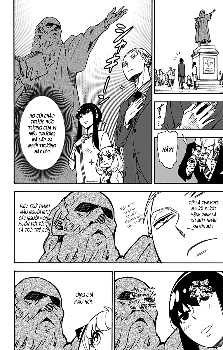 SPY×FAMILY Vol. 1 Ch. 4 第9页