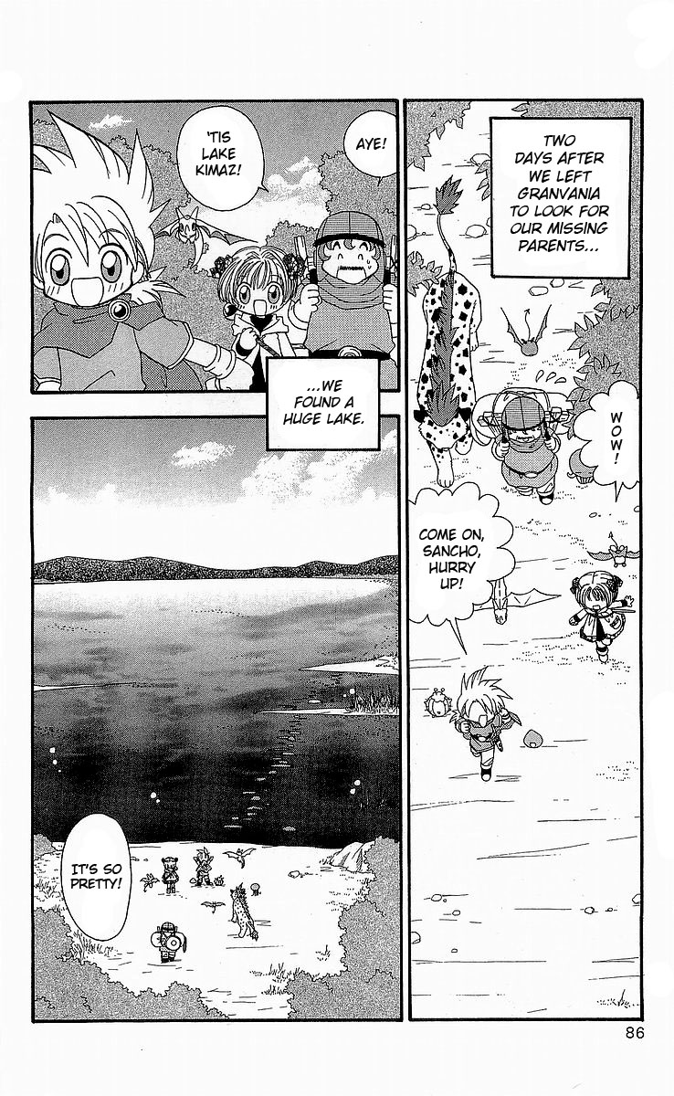 Dragon Quest V: Tale of Heaven Can You Swim? 第2页