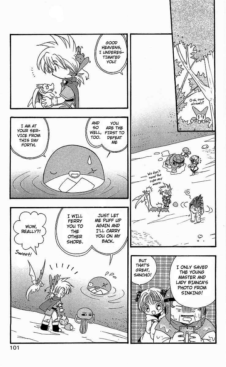 Dragon Quest V: Tale of Heaven Can You Swim? 第17页
