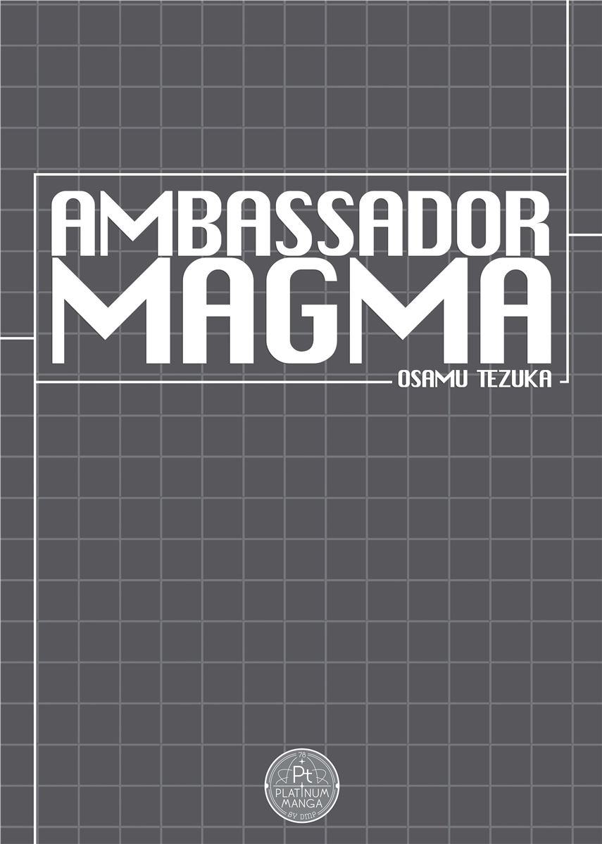 Ambassador Magma Goa Arc - The Disappointment of All Readers Expecting a Unique Prologue 第2页