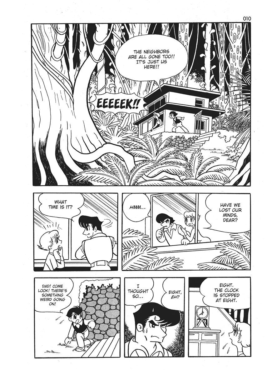 Ambassador Magma Goa Arc - The Disappointment of All Readers Expecting a Unique Prologue 第11页