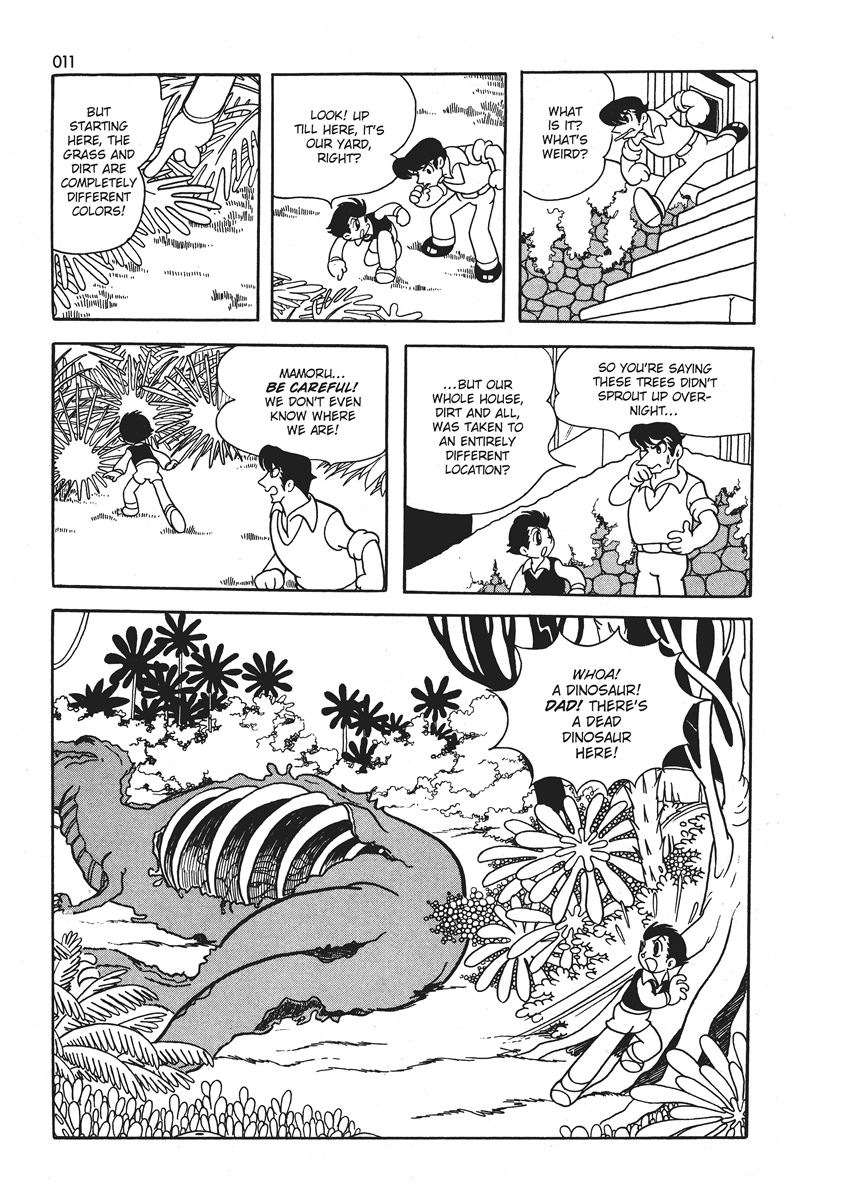 Ambassador Magma Goa Arc - The Disappointment of All Readers Expecting a Unique Prologue 第12页