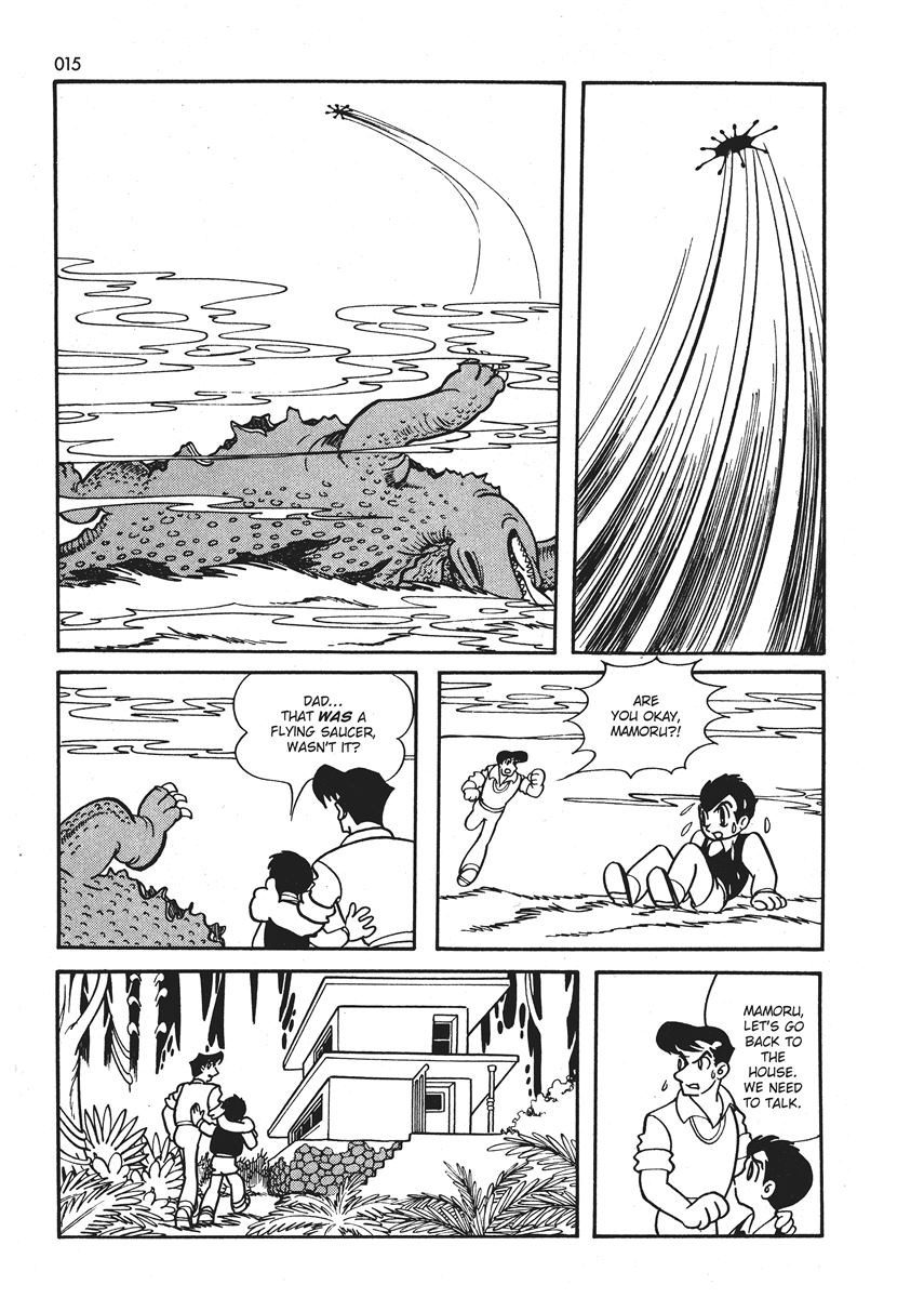 Ambassador Magma Goa Arc - The Disappointment of All Readers Expecting a Unique Prologue 第15页