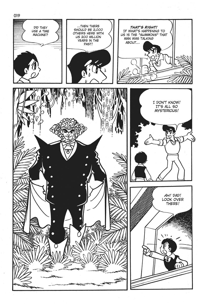 Ambassador Magma Goa Arc - The Disappointment of All Readers Expecting a Unique Prologue 第19页