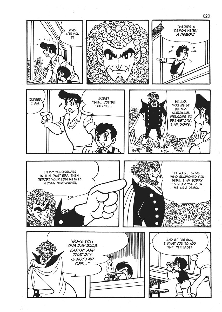 Ambassador Magma Goa Arc - The Disappointment of All Readers Expecting a Unique Prologue 第20页