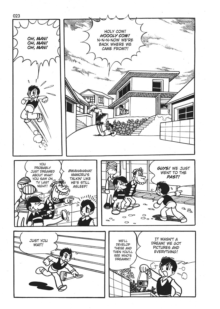Ambassador Magma Goa Arc - The Disappointment of All Readers Expecting a Unique Prologue 第23页