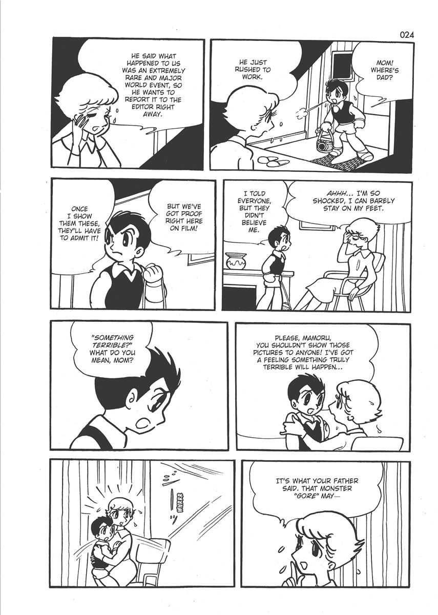 Ambassador Magma Goa Arc - The Disappointment of All Readers Expecting a Unique Prologue 第24页