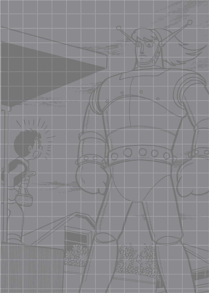 Ambassador Magma Goa Arc - The Disappointment of All Readers Expecting a Unique Prologue 第5页