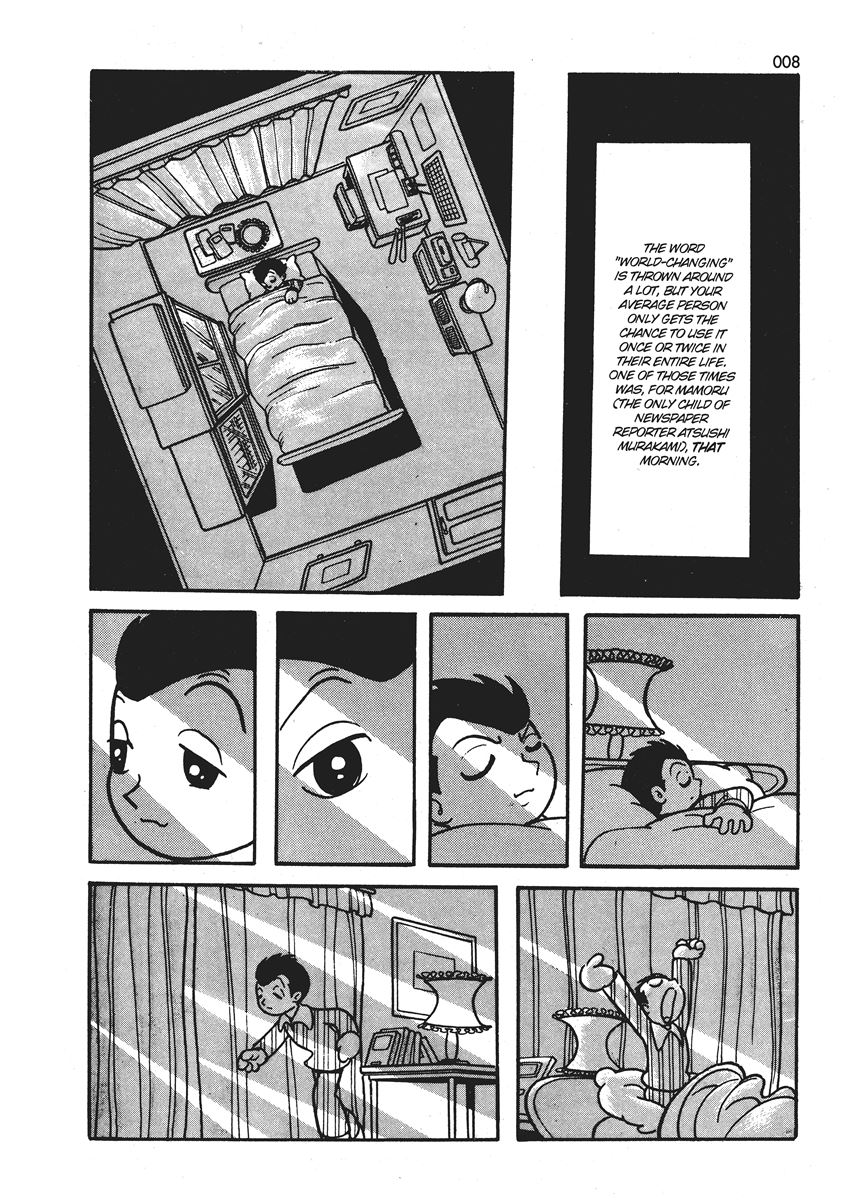 Ambassador Magma Goa Arc - The Disappointment of All Readers Expecting a Unique Prologue 第9页